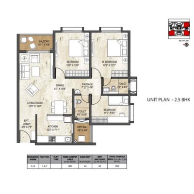 SOHO 2.5 BHK